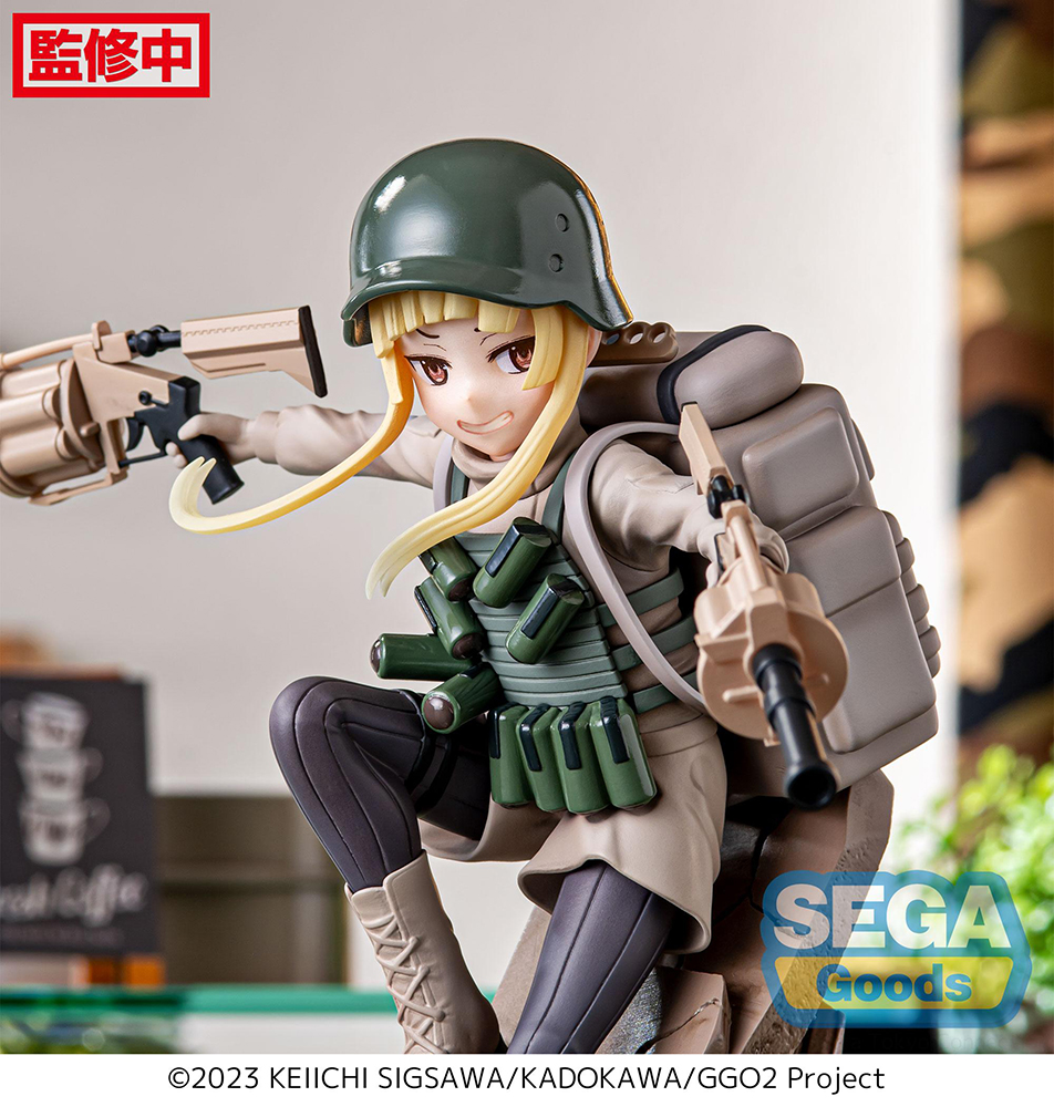 Luminasta "Sword Art Online Alternative: Gun Gale Online II" "Fukaziroh"