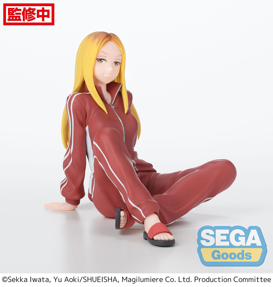 Magilumiere Co. Ltd. PM Perching Figure "Hitomi Koshigaya"