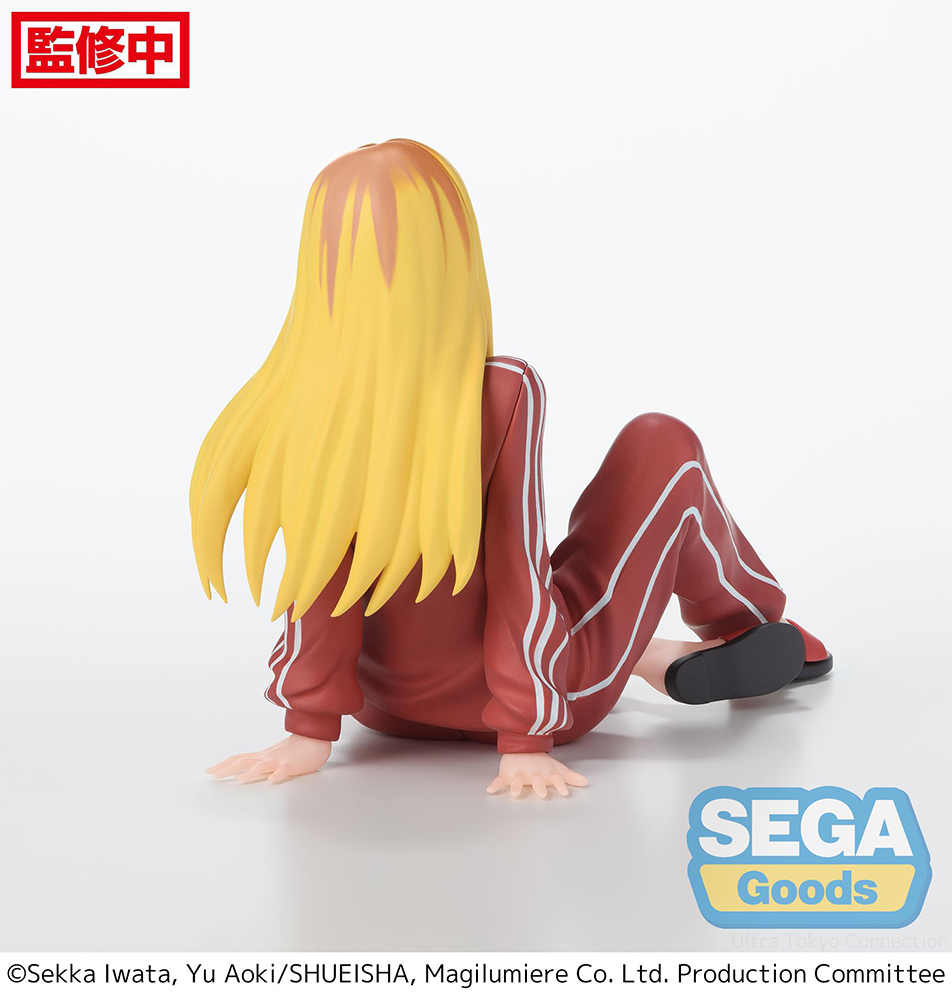 Magilumiere Co. Ltd. PM Perching Figure "Hitomi Koshigaya"