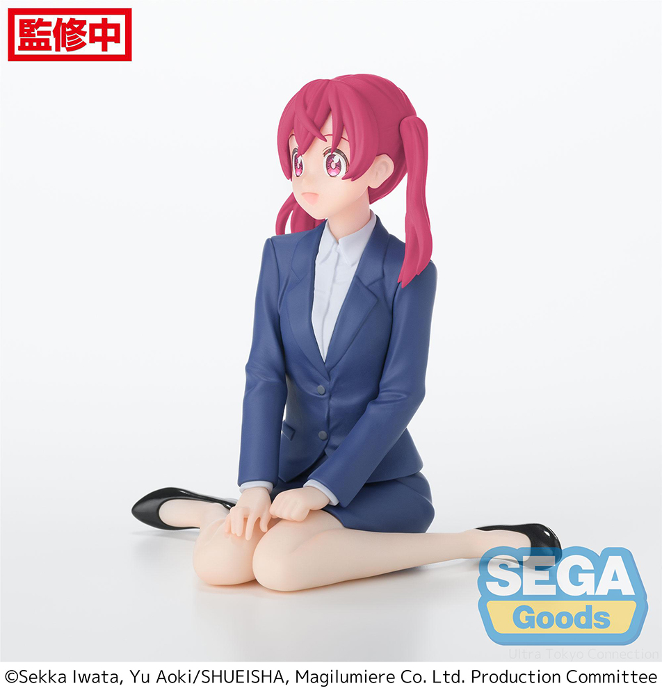 Magilumiere Co. Ltd. PM Perching Figure "Kana Sakuragi"