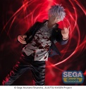 FIGURIZMα "Jujutsu Kaisen Hidden Inventory/Premature Death" "Satoru Gojo" Cursed Technique Reversal: Red