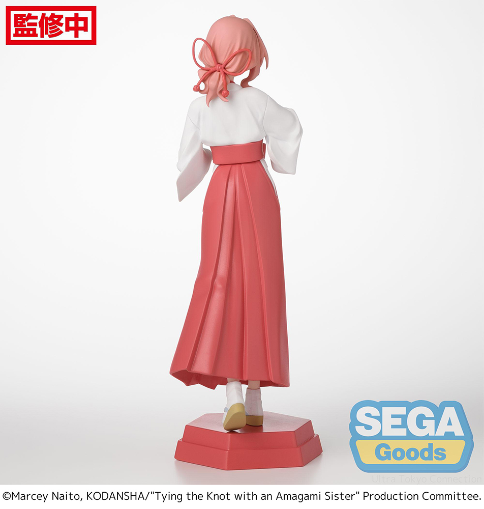 Desktop x Decorate Collections "Tying the Knot with an Amagami Sister" "Yuna Amagami"