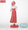 Desktop x Decorate Collections "Tying the Knot with an Amagami Sister" "Yuna Amagami"
