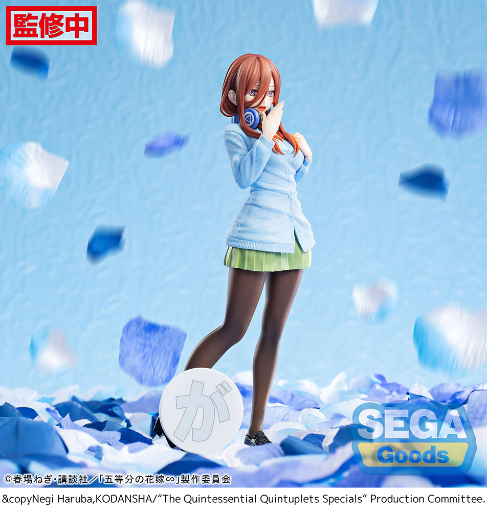Luminasta "The Quintessential Quintuplets Specials" "Miku Nakano"