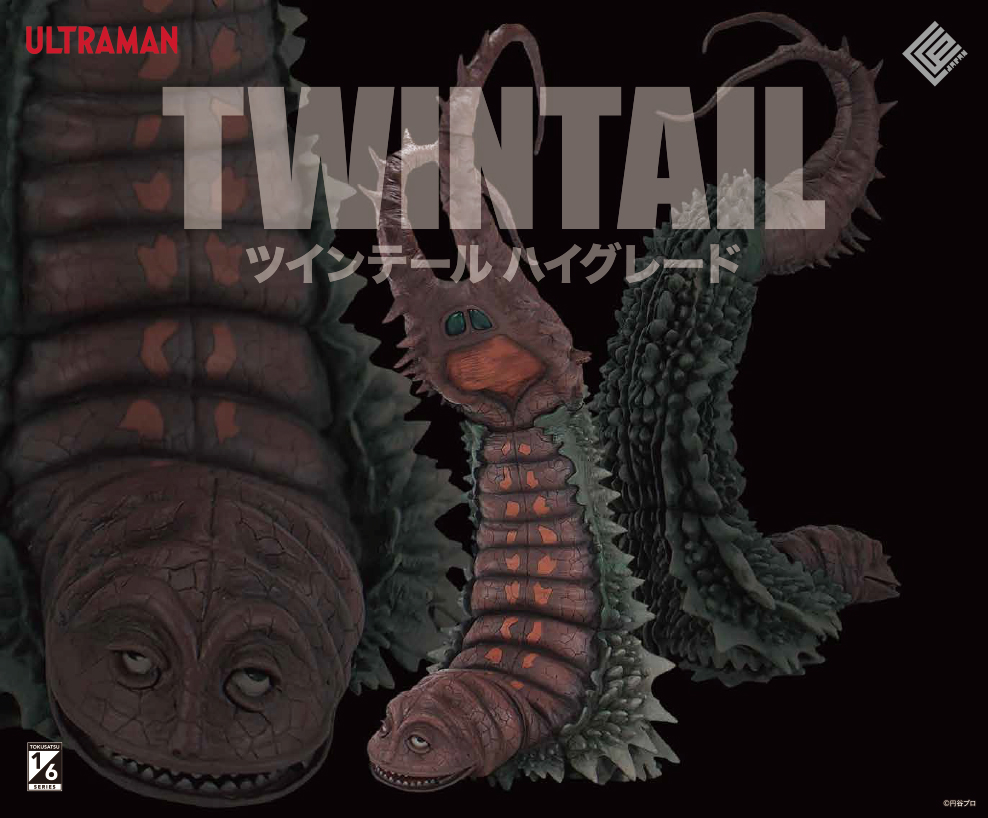 1/6 Tokusatsu Series "Return of Ultraman" Twin Tail High Grade Ver.