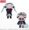 NESOBERI (Lay-Down) "BanG Dream!" Plush "Ave Mujica" Vol.1 (EX)