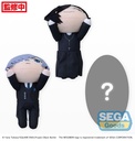 NESOBERI (Lay-Down) Anime "Black Butler: Public School Arc" Plush (EX)
