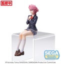 TV Anime "DAN DA DAN" PM Perching Figure "Aira"