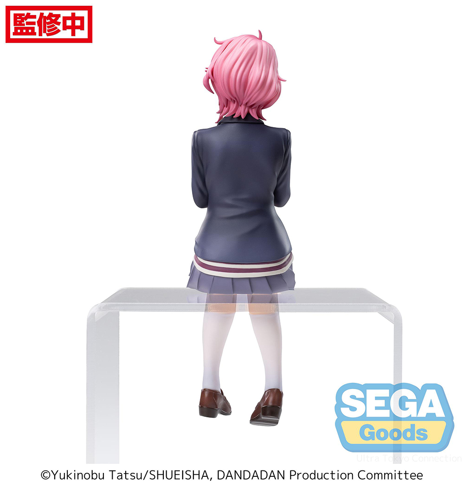 TV Anime "DAN DA DAN" PM Perching Figure "Aira"