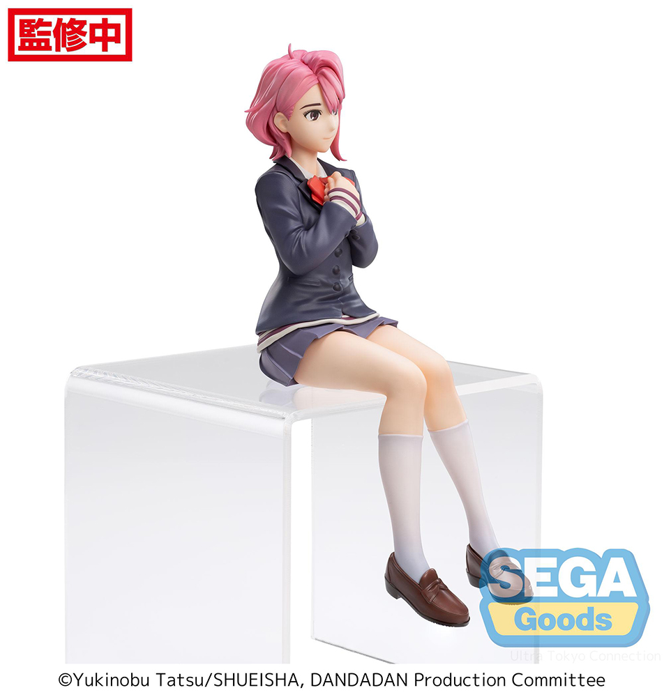 TV Anime "DAN DA DAN" PM Perching Figure "Aira"