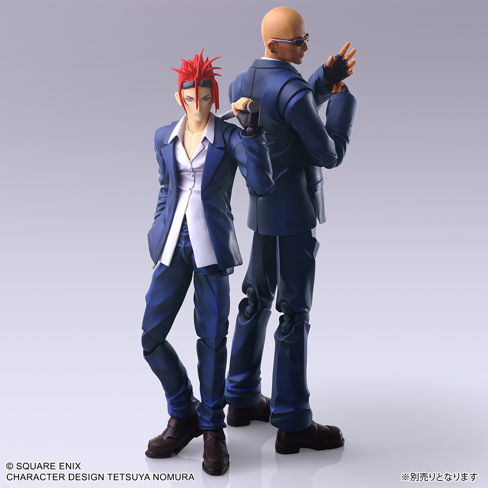 FINAL FANTASY VII BRING ARTS™ Action Figure - RUDE