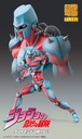 Chozokado BIG「CRAZY DIAMOND」