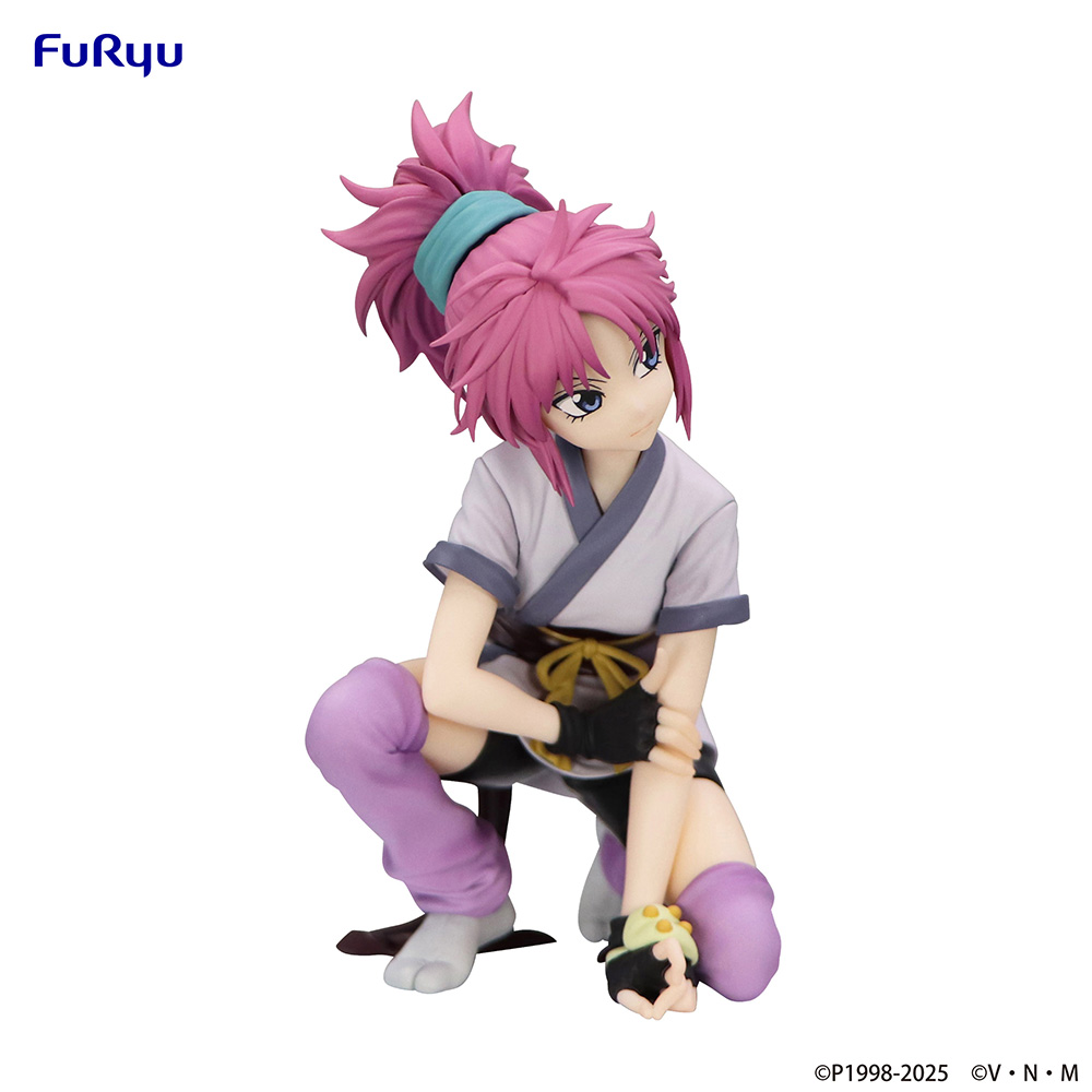 HUNTER×HUNTER Noodle Stopper Figure -Machi-