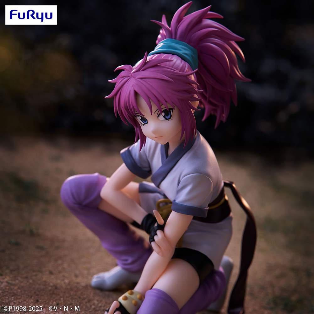 HUNTER×HUNTER Noodle Stopper Figure -Machi-