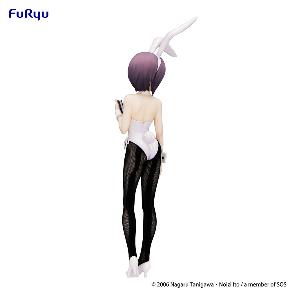 The Melancholy of Haruhi Suzumiya BiCute Bunnies Figure -Yuki Nagato-