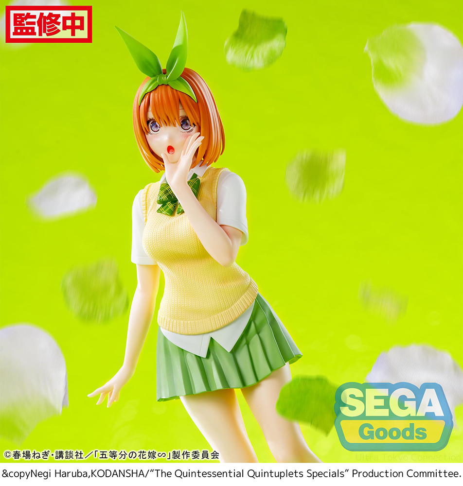 Luminasta "The Quintessential Quintuplets Specials" "Yotsuba Nakano"