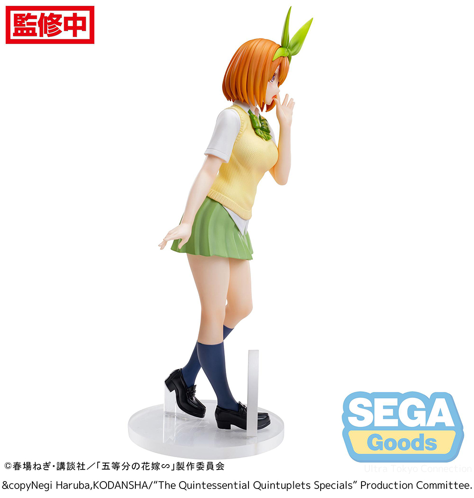 Luminasta "The Quintessential Quintuplets Specials" "Yotsuba Nakano"