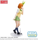 Luminasta "The Quintessential Quintuplets Specials" "Yotsuba Nakano"