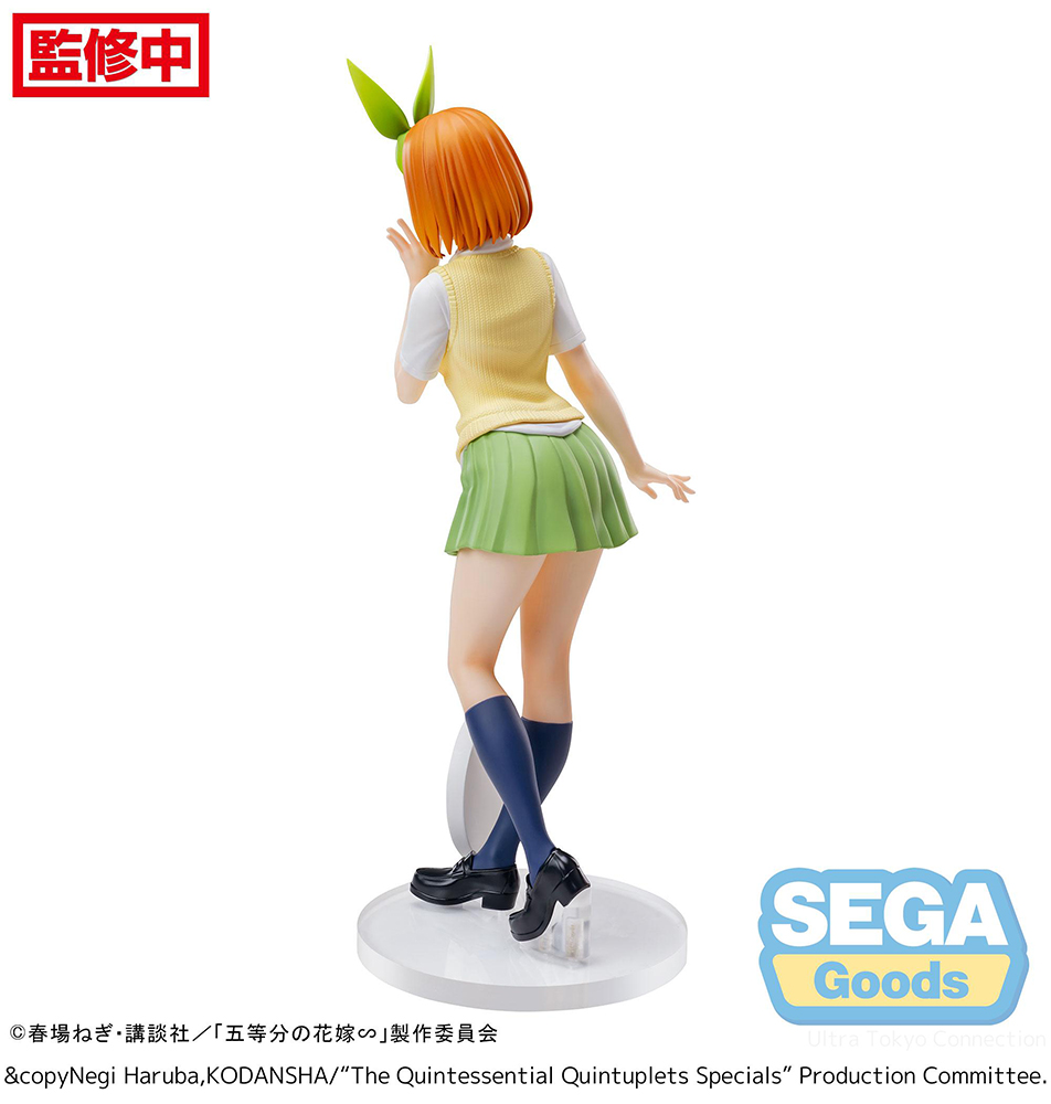 Luminasta "The Quintessential Quintuplets Specials" "Yotsuba Nakano"