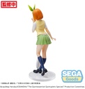 Luminasta "The Quintessential Quintuplets Specials" "Yotsuba Nakano"