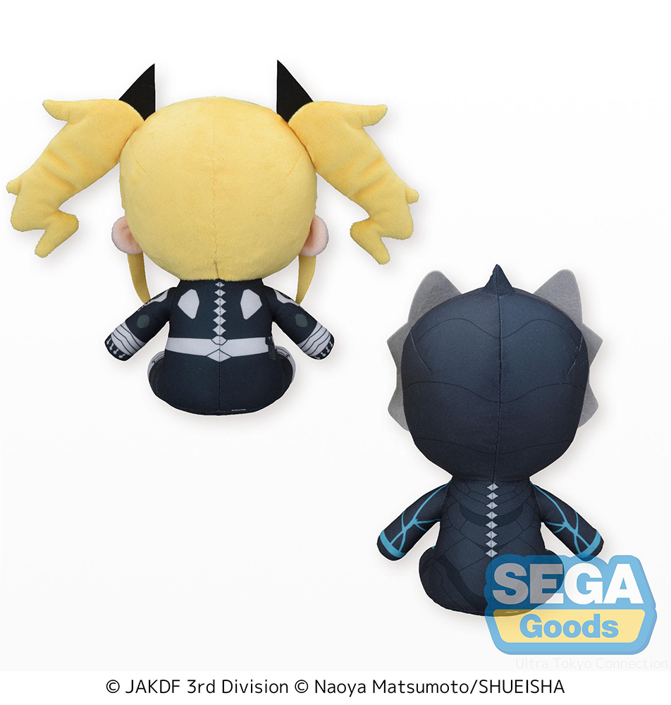 KAIJU No. 8 M Plush Vol.2