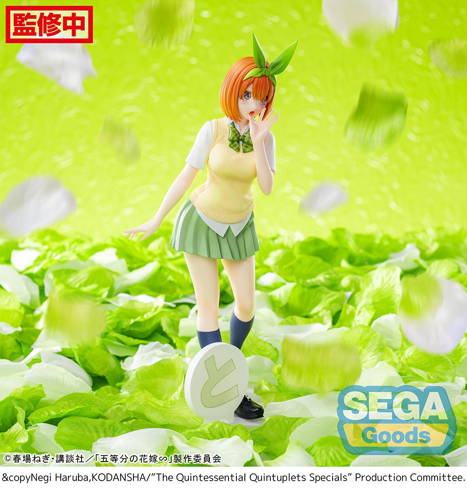 Luminasta "The Quintessential Quintuplets Specials" "Yotsuba Nakano"