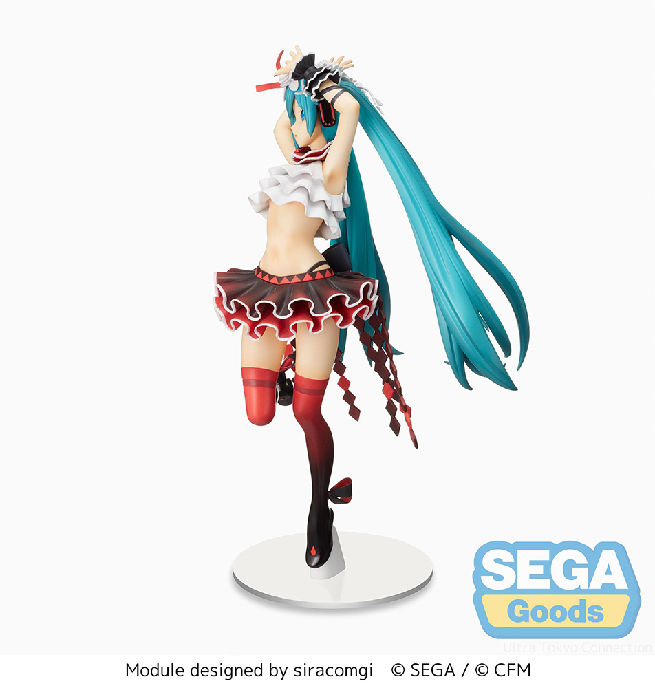 Hatsune Miku Project DIVA MEGA39's SPM Figure "Hatsune Miku - Breathe With You"