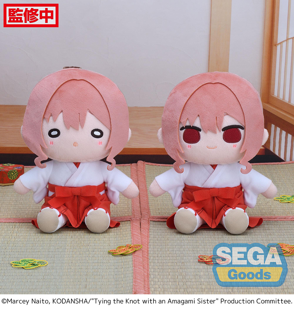 Tying the Knot with an Amagami Sister M Plush "Yuna Amagami"