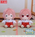 Tying the Knot with an Amagami Sister M Plush "Yuna Amagami"