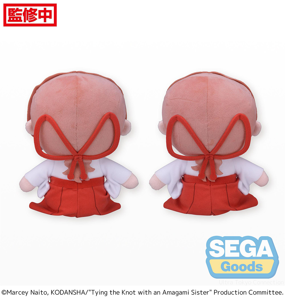 Tying the Knot with an Amagami Sister M Plush "Yuna Amagami"