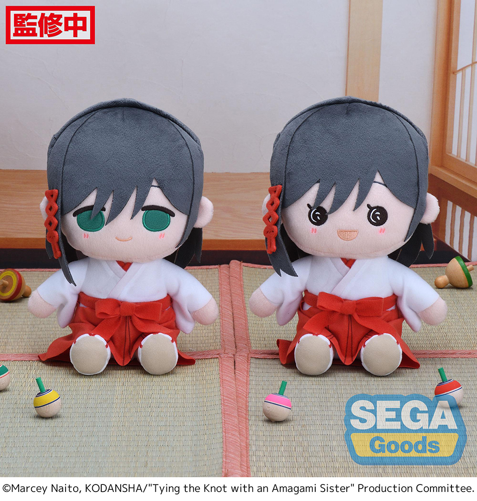 Tying the Knot with an Amagami Sister M Plush "Yae Amagami"