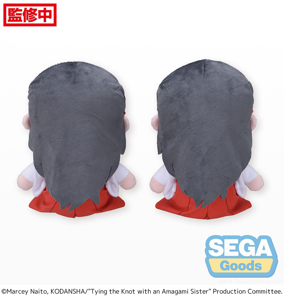 Tying the Knot with an Amagami Sister M Plush "Yae Amagami"