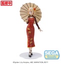 Luminasta "Lycoris Recoil" "Chisato Nishikigi - China Style"