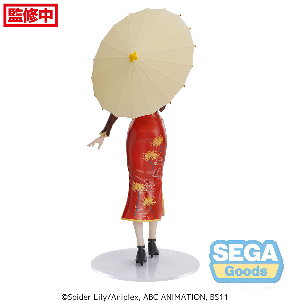 Luminasta "Lycoris Recoil" "Chisato Nishikigi - China Style"