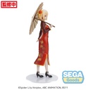 Luminasta "Lycoris Recoil" "Chisato Nishikigi - China Style"