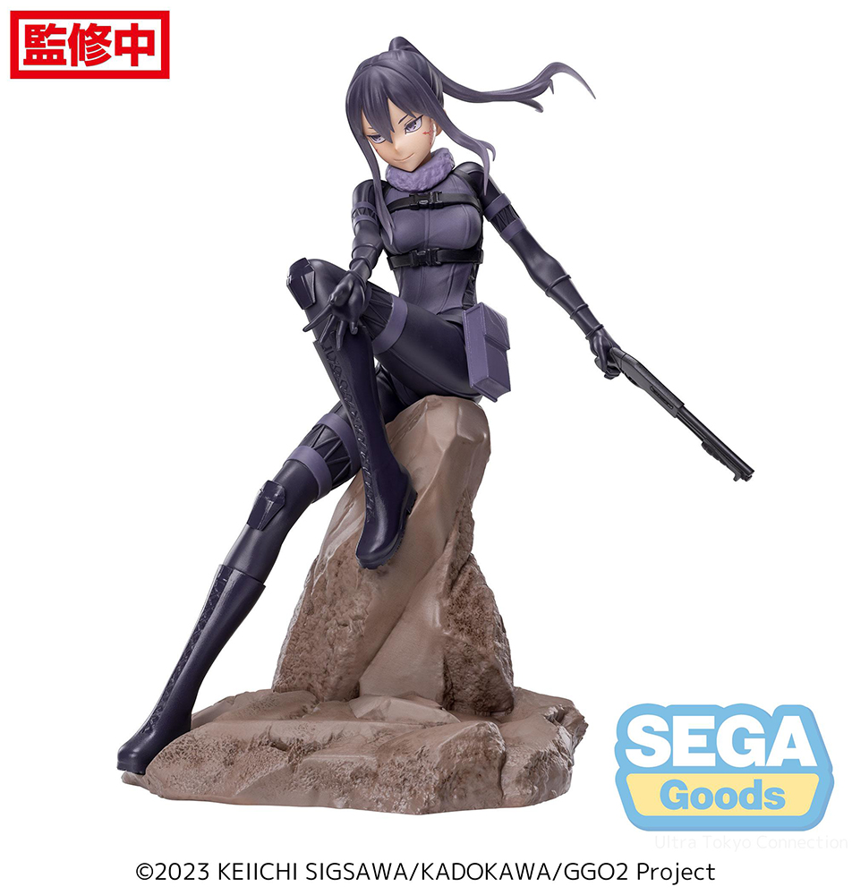 Luminasta "Sword Art Online Alternative: Gun Gale Online II" "PITOHUI"