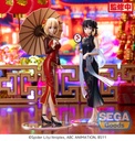 Luminasta "Lycoris Recoil" "Chisato Nishikigi - China Style"