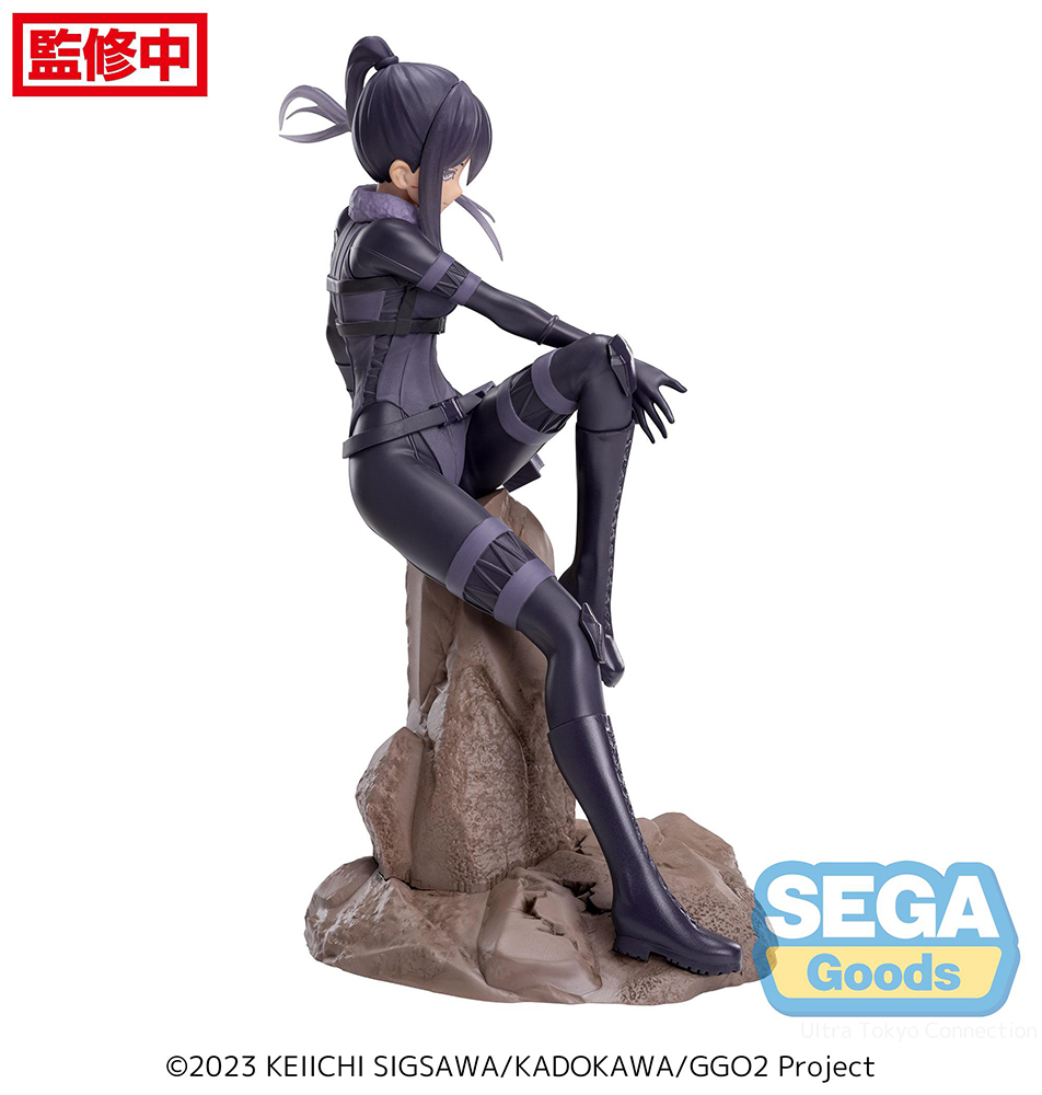 Luminasta "Sword Art Online Alternative: Gun Gale Online II" "PITOHUI"