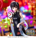 Luminasta "Lycoris Recoil" "Takina Inoue - China Style"
