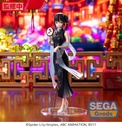 Luminasta "Lycoris Recoil" "Takina Inoue - China Style"