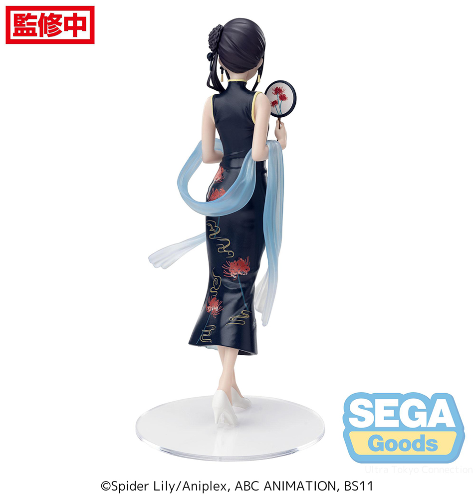 Luminasta "Lycoris Recoil" "Takina Inoue - China Style"