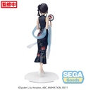 Luminasta "Lycoris Recoil" "Takina Inoue - China Style"