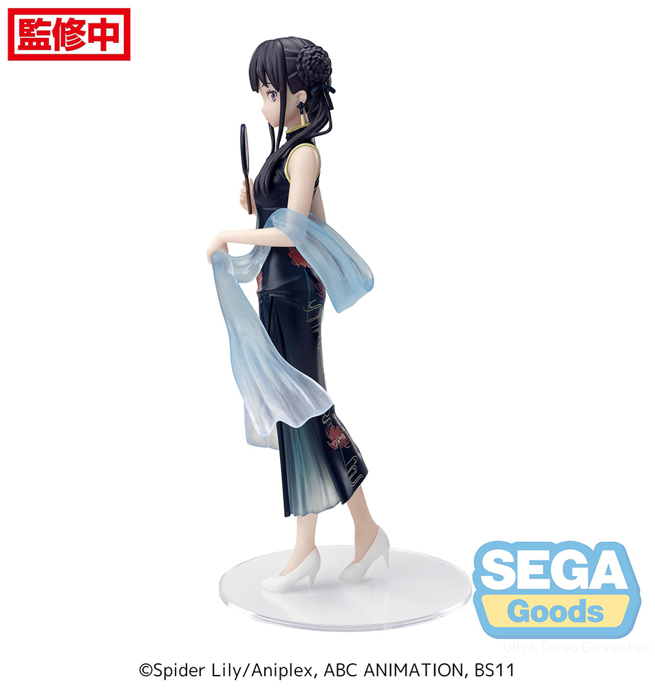 Luminasta "Lycoris Recoil" "Takina Inoue - China Style"