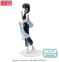 Luminasta "Lycoris Recoil" "Takina Inoue - China Style"