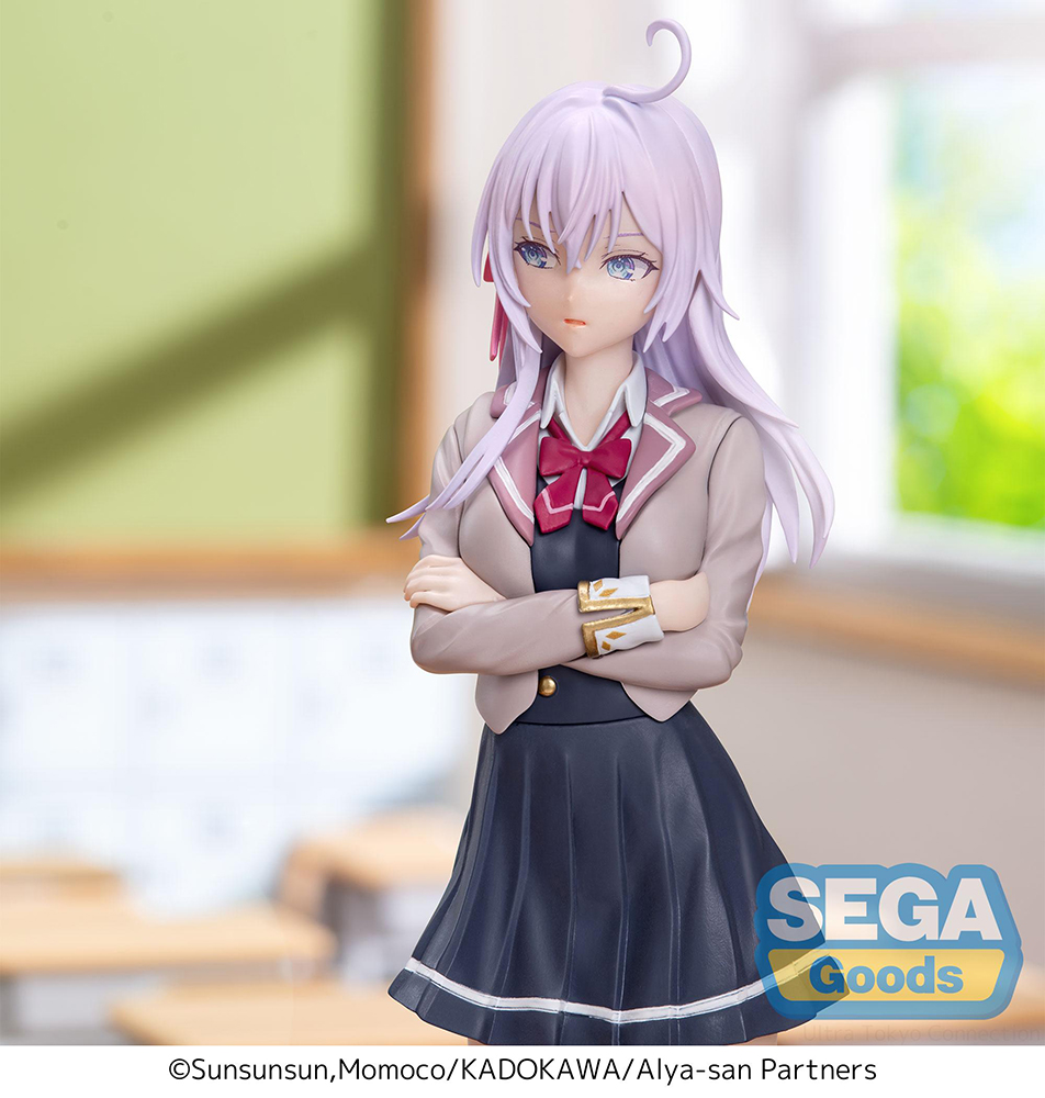 Luminasta TV Anime "Alya Sometimes Hides Her Feelings in Russian" "Alya" Uniform