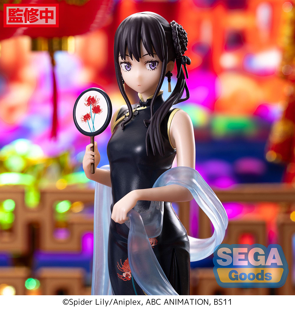 Luminasta "Lycoris Recoil" "Takina Inoue - China Style"