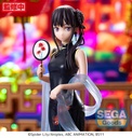 Luminasta "Lycoris Recoil" "Takina Inoue - China Style"