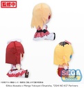 OSHI NO KO Plush (EX)