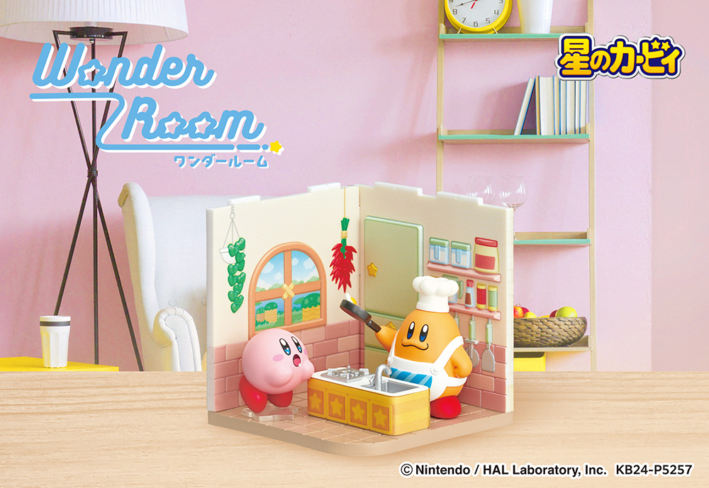KIRBY Wonder Room