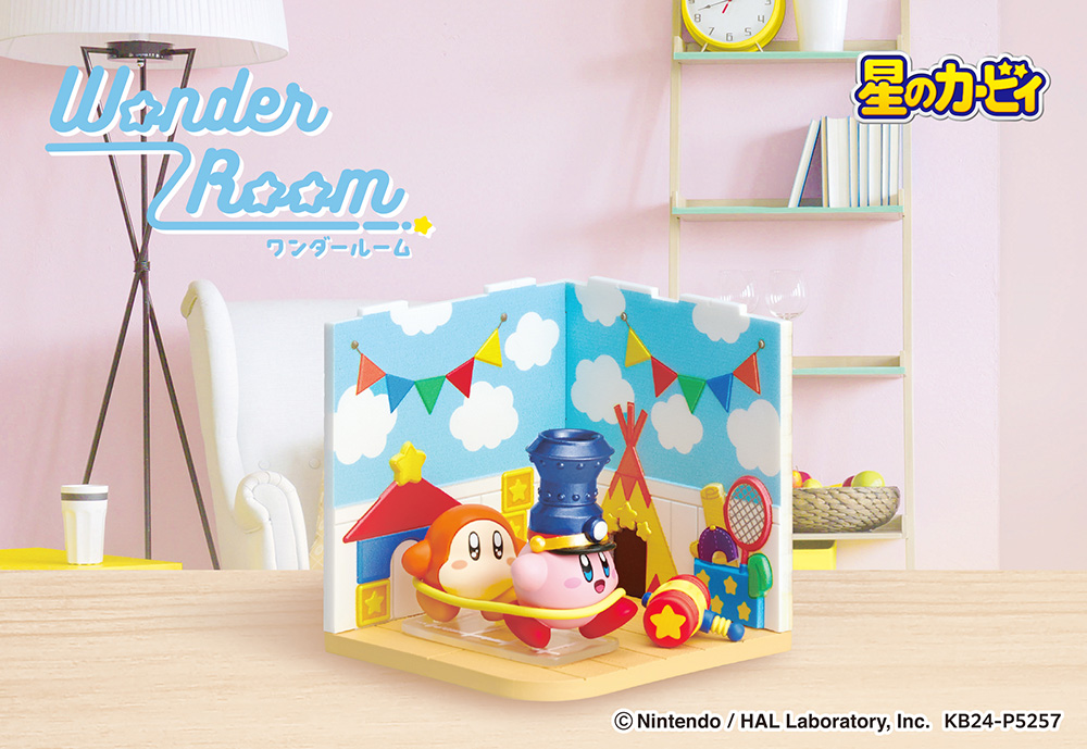 KIRBY Wonder Room